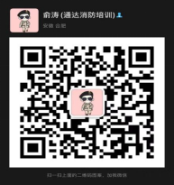 1690529424261.jpg